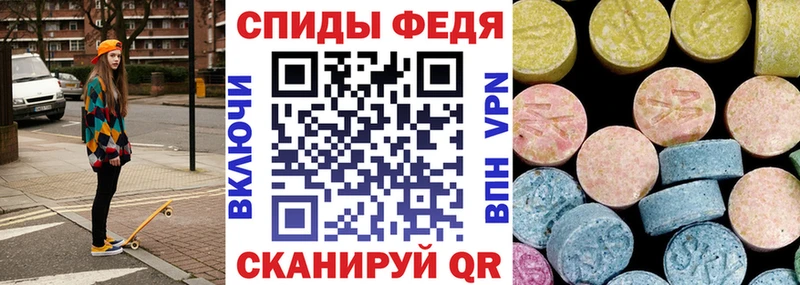 дарнет шоп  Сальск  OMG вход  АМФЕТАМИН Розовый 