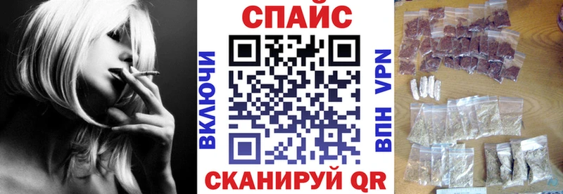 ОМГ ОМГ как войти  Сальск  БУТИРАТ GHB 
