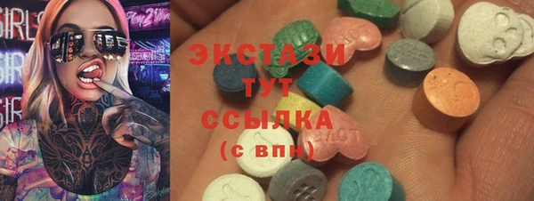 apvp Остров