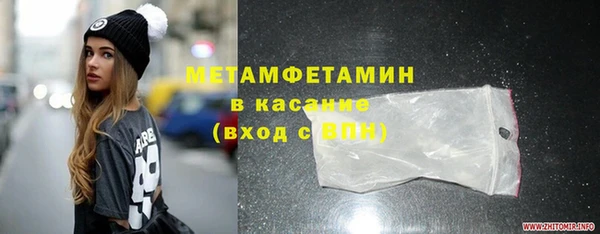 МДПВ Осташков