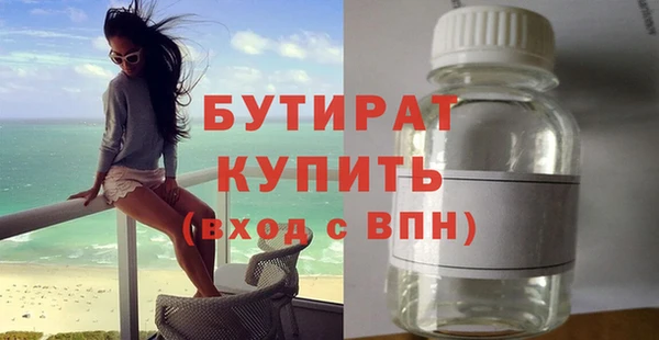 МДПВ Абинск
