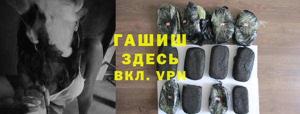 apvp Остров