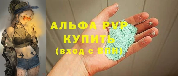 apvp Остров