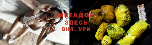 apvp Остров