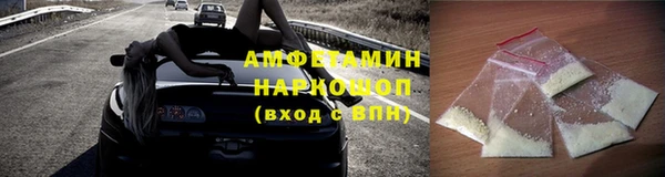 МДПВ Осташков