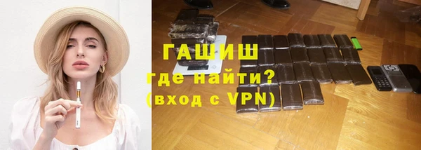 apvp Остров