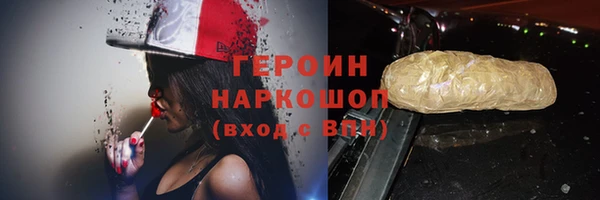 a pvp Абдулино