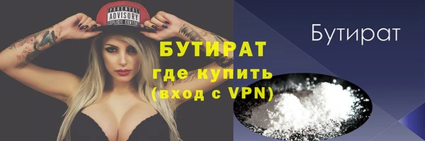 a pvp Абдулино