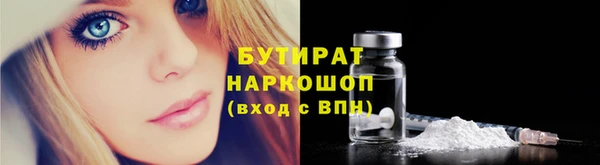 МДПВ Абинск