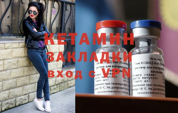 МДПВ Осташков