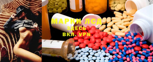 МДПВ Абинск