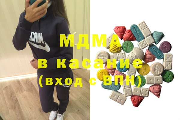 МДПВ Осташков