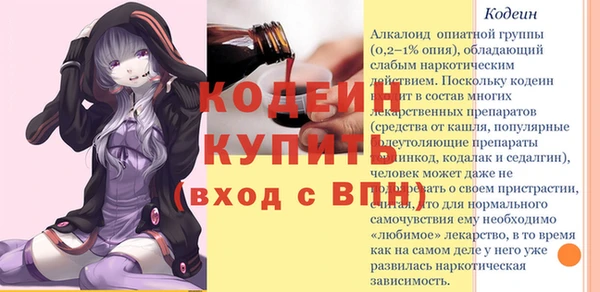 a pvp Абдулино