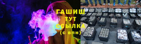 МДПВ Осташков