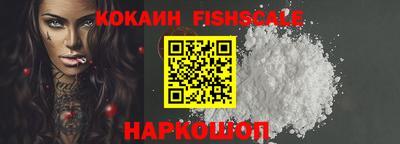 марки lsd Малгобек