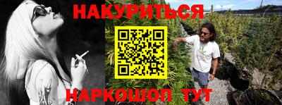кокаин перу Мариинск
