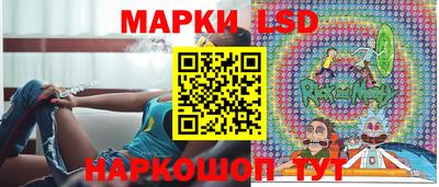 героин Лесосибирск