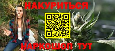 героин Лесосибирск