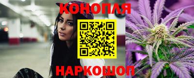меф VHQ Ливны
