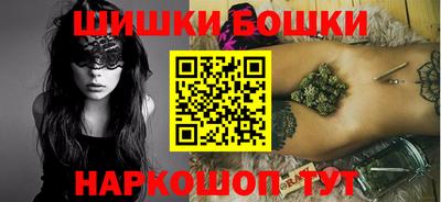 героин Лесосибирск