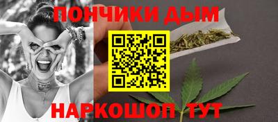мефедрон Ликино-Дулёво