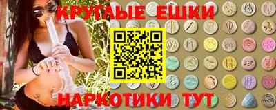 кокаин перу Мариинск