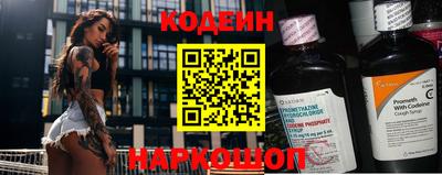 героин Лесосибирск