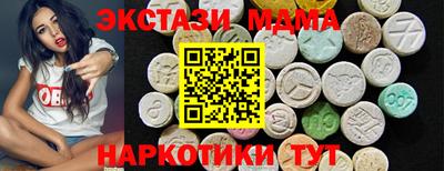 героин Лесосибирск