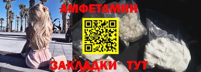 марки lsd Малгобек