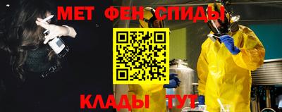 кокаин VHQ Малоярославец