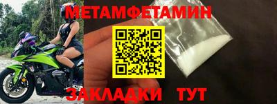 кокаин VHQ Малоярославец