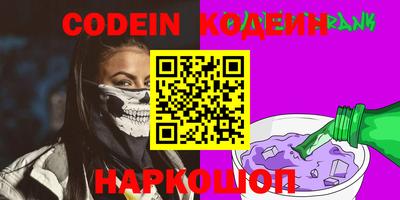 кокаин VHQ Малоярославец