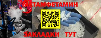 кокаин VHQ Малоярославец
