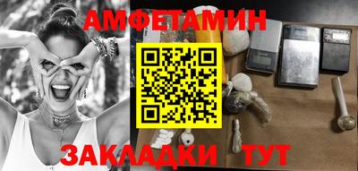 героин Лесосибирск