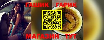 героин Лесосибирск