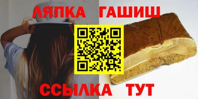 мефедрон Ликино-Дулёво