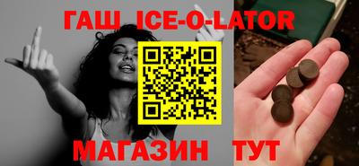 мефедрон Ликино-Дулёво