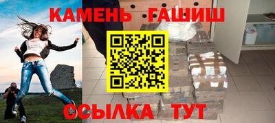 героин Лесосибирск