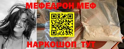 героин Лесосибирск