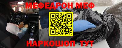 героин Лесосибирск
