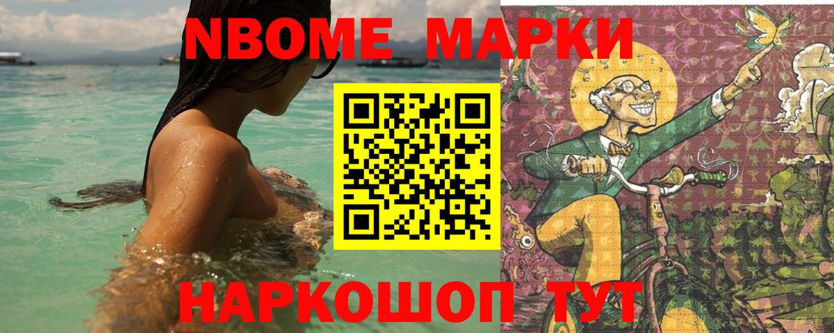 ЛСД экстази ecstasy Сальск