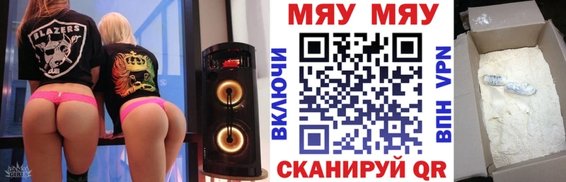 blacksprut ссылки  Сальск  МЕФ мука 