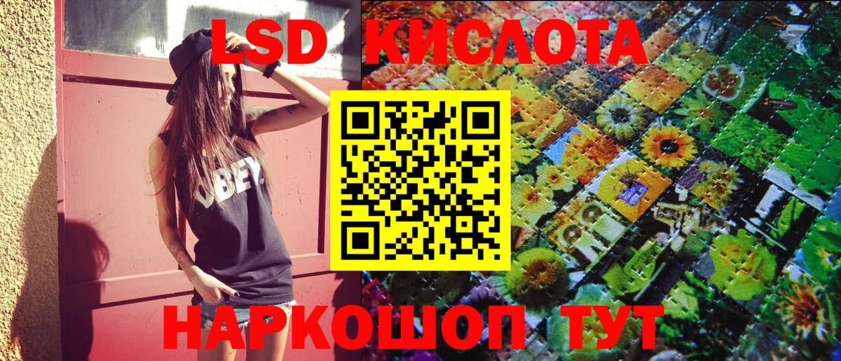 Марки N-bome 1,5мг  Вход с VPN  Марки N-bome 1,5мг  Сальск 
